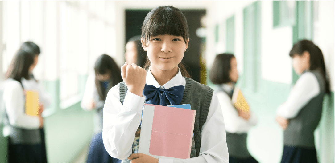 奨学金